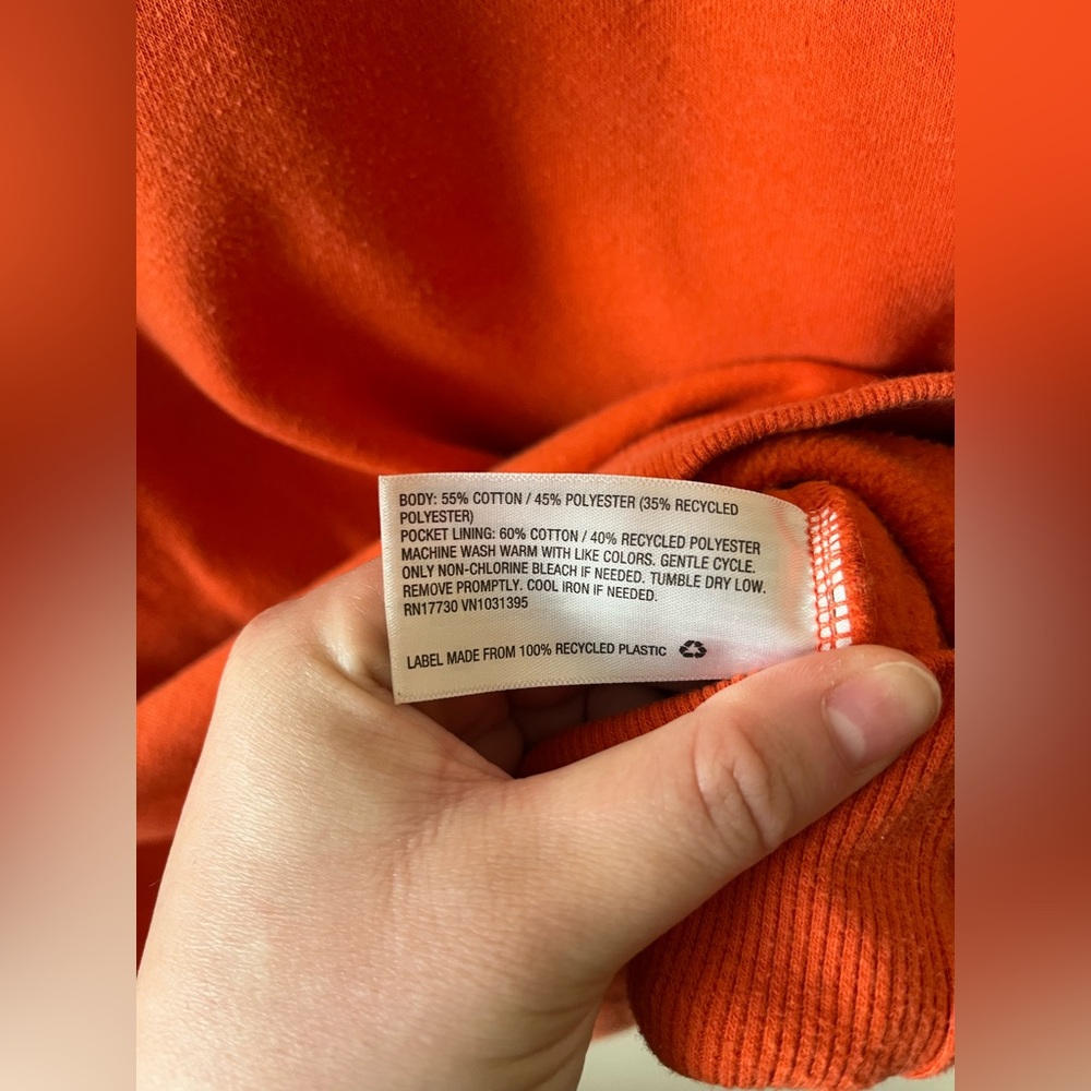 Universal Thread Matching Sweatpants Set - Picture 5 of 12
